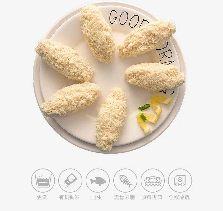 青岛市|即墨区总工会专场！周四晚19：30开播！青岛市总工会“惠工助企”直播团购会第十九期！