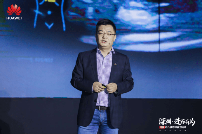 华为|“人人都是发光者”，华为联合伙伴发布行动倡议