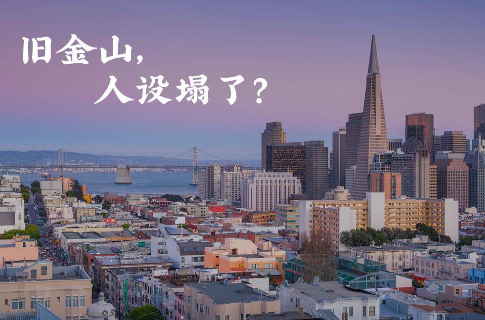 中国人口崩塌_中国地图(2)