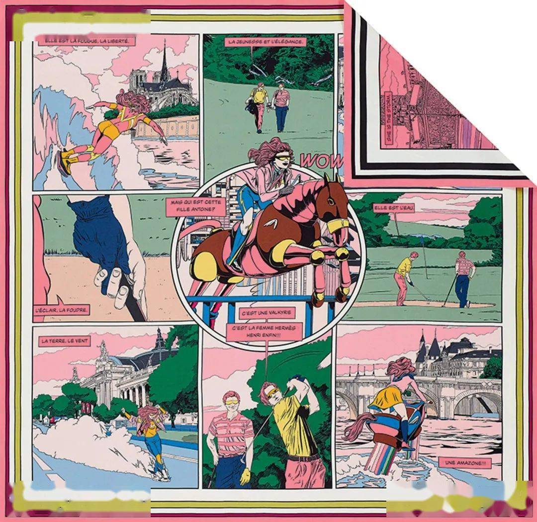 Bag|Herme?s | 2020夏日精选系列