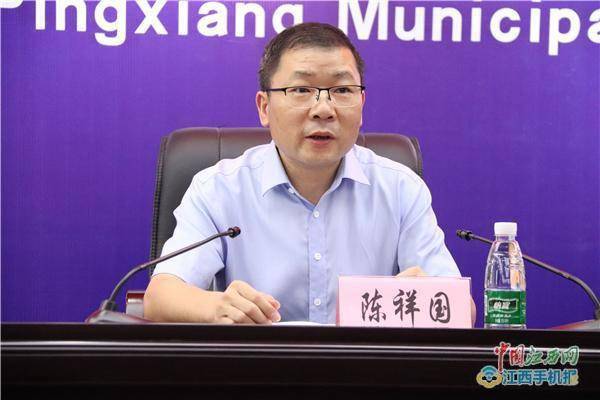 陈成摄)  萍乡市邮政管理局党组成员,副局长陈祥国介绍有关情况(记者