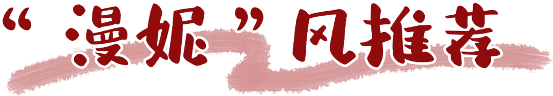 事业|手撕绿茶,打脸渣男,这部剧真是太上头了!