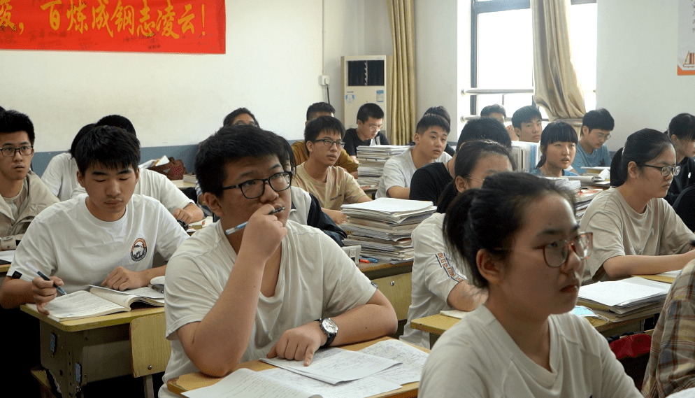 专业|还是安安稳稳选985、211院校的头部专业？实力型选手认为更重要的是这一点冲清北冷门专业
