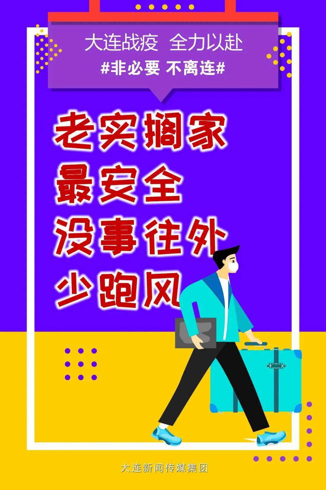0e1ed6b58bf1415d88390e41101509f0.jpeg