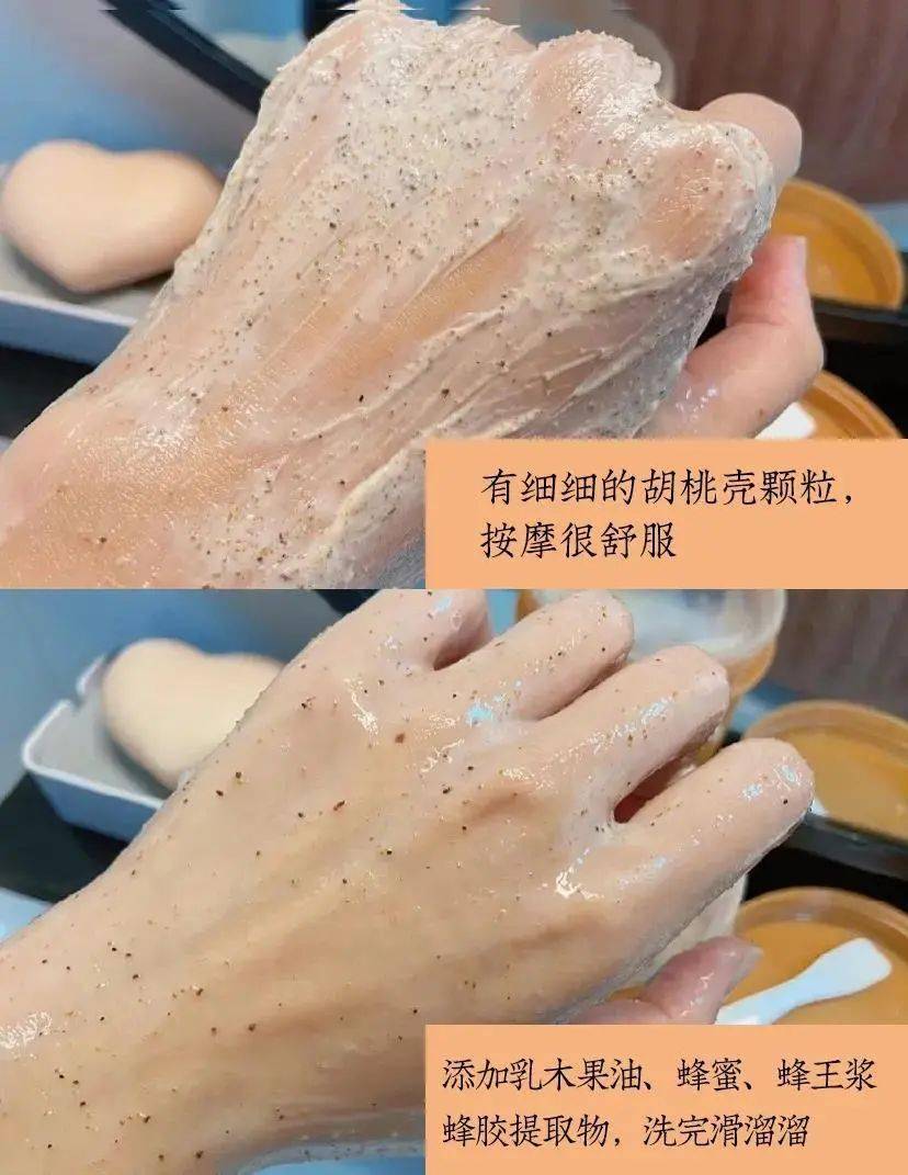 角质|薇娅吹爆的这款磨砂膏,我替你们试了,用完蚊子能在背上劈叉!