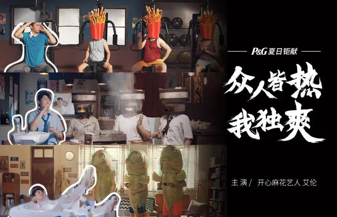 品牌|沙雕，正成为品牌年轻化的“利器”!