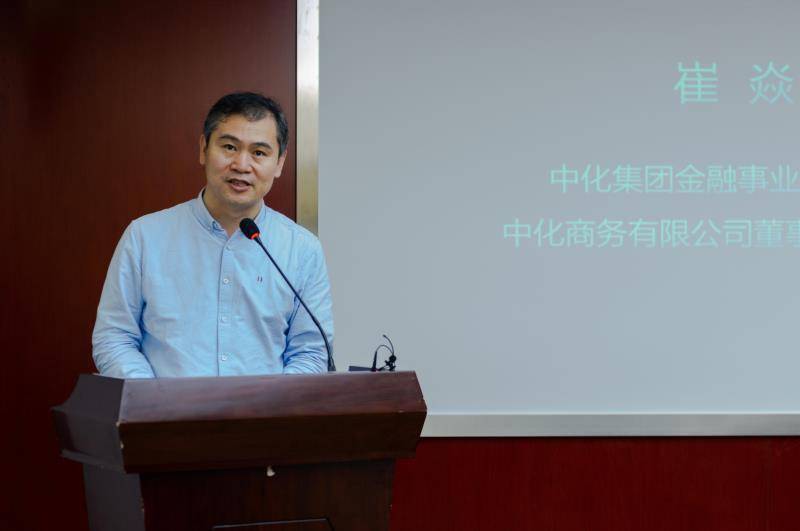 认证|《基于区块链的商业数字身份认证BIDA白皮书》正式发布