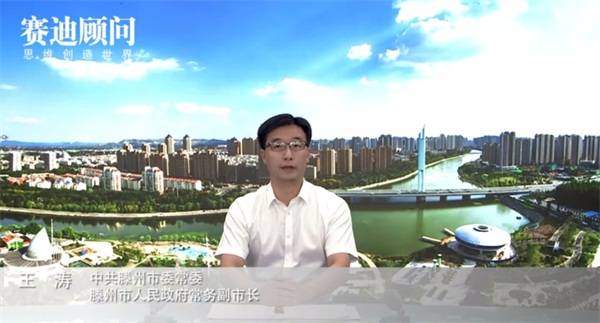 赛迪智库经济百强县经济总量2018_经济