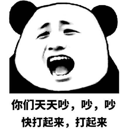 4675215d86bc48efaf56f1de6f930b12.jpeg
