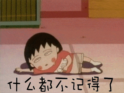 工作|32 岁人间富贵花,私藏的保养方式有点意外