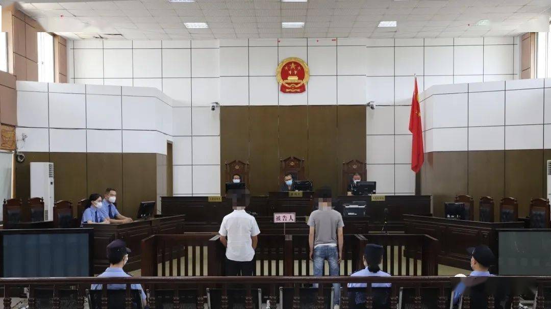 庭审现场