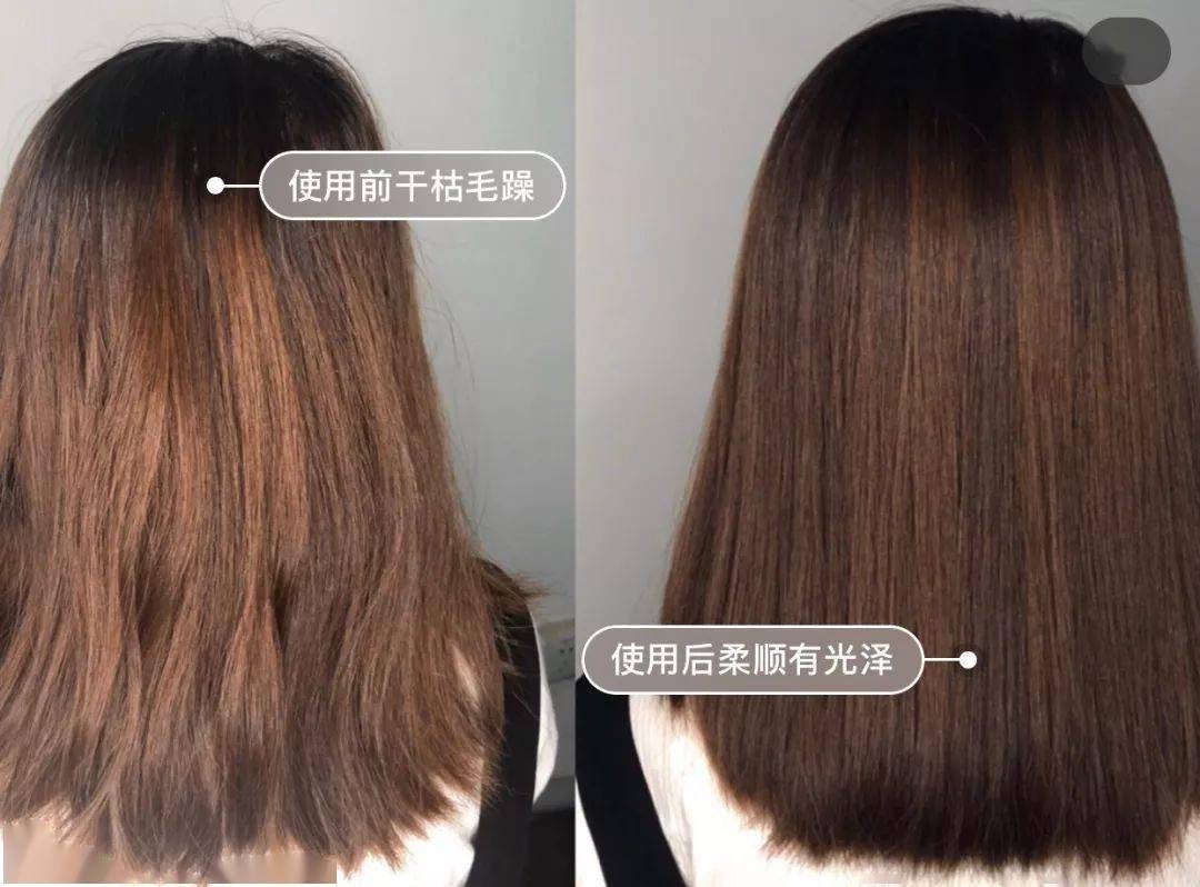 头发|堪称史上最快的懒人法宝，8秒干枯的发质立马变身柔顺、飘逸、有弹性的“绸缎发”？！