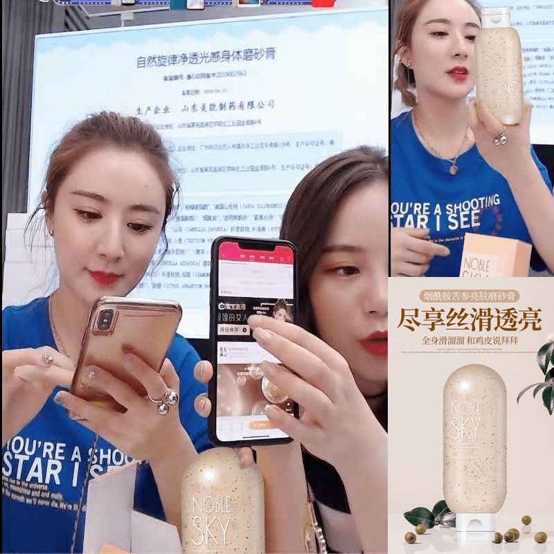 角质|薇娅吹爆的这款磨砂膏,我替你们试了,用完蚊子能在背上劈叉!