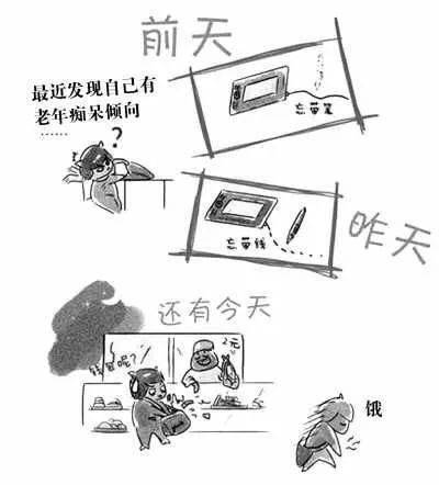 人口走失上升_走失13岁女孩(3)