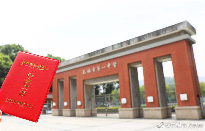 校园|带着毕业证书看校园