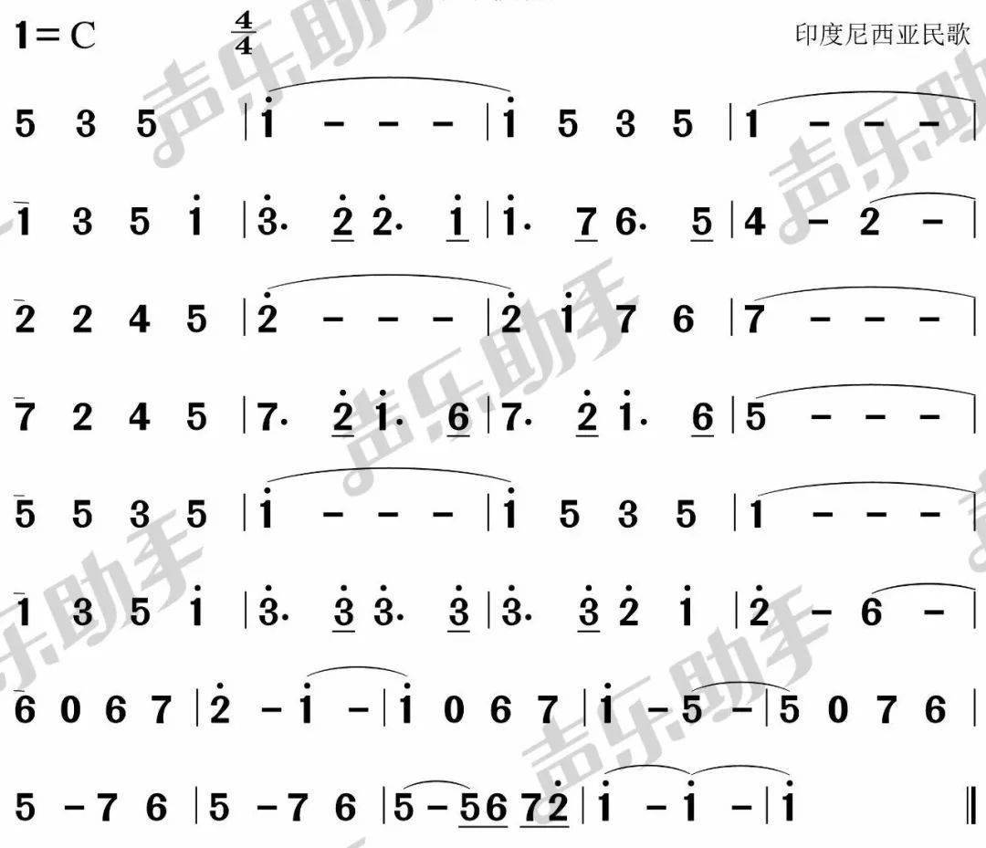 简谱视唱七_视唱简谱(3)