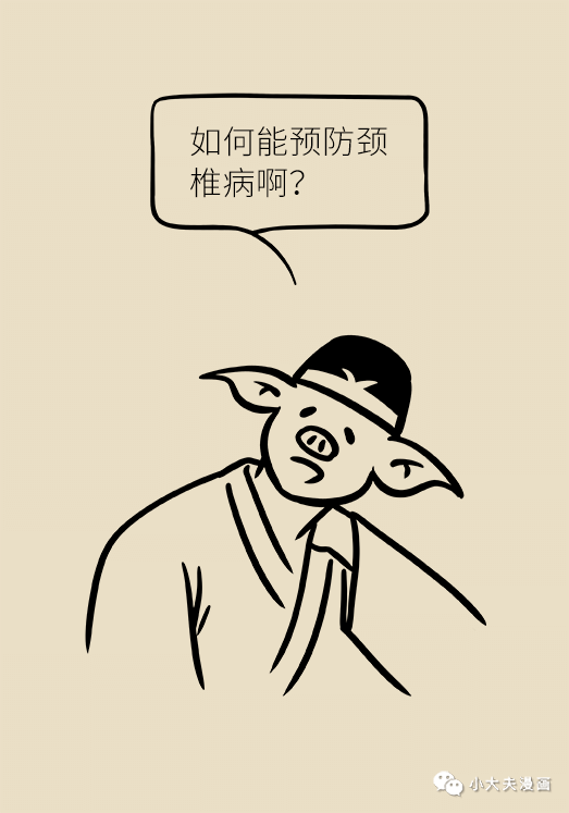 8b0befaa1d8f4f20aca8299a1a1fc2eb.png