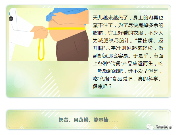 992649ad84a74a4f9e78731547a797ab.png