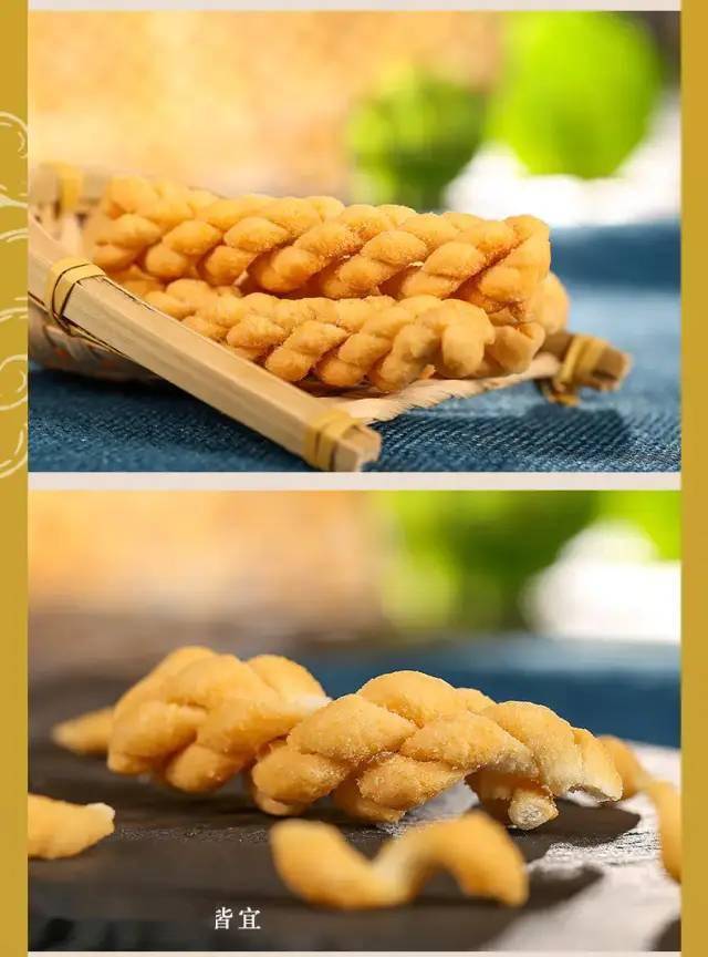 麻花|满口留香的山药麻花零食来啦!酥脆到掉渣