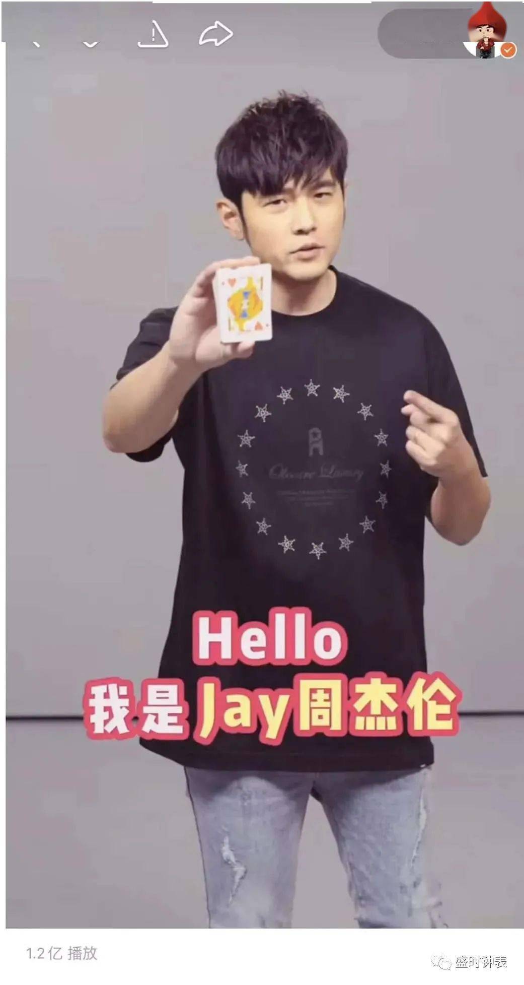 帝舵|周杰伦自导自演，必须认真看！