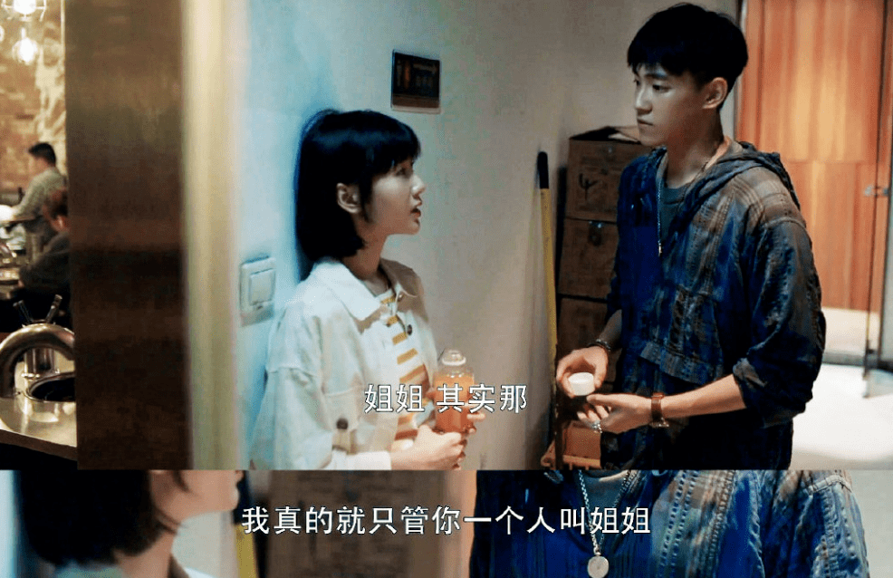 大家都用什么看剧的啊 a8aa77012ec04d07b506ef47cb4b0358.png