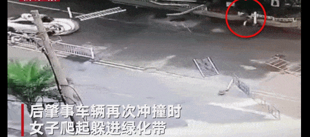 撞向这名女子 并且把她撞飞了数米远 之后肇事车辆准备再次冲撞时 据