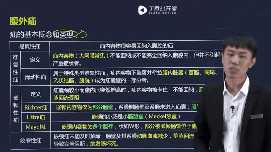 aabdba88bfc04a3294358f01c1d01441.png