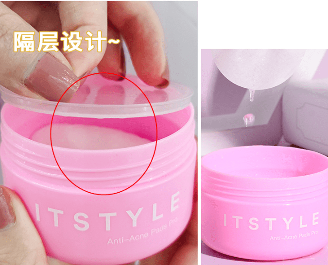 祛痘|30秒get医美“刷酸” ，从此和痘痘大毛孔形同陌路！