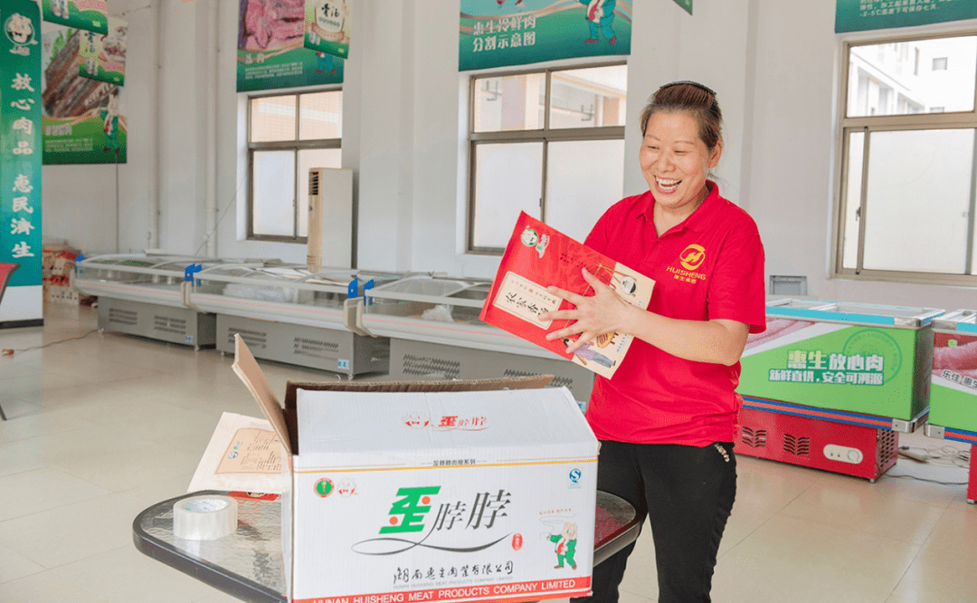 2020常德地区gdp_常德地区地图全图(2)