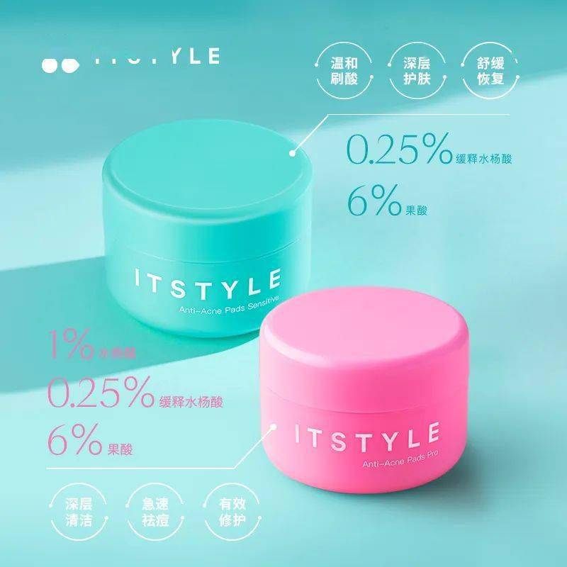 祛痘|30秒get医美“刷酸” ，从此和痘痘大毛孔形同陌路！