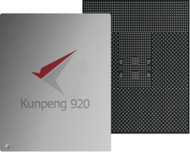 鲲鹏|科技助力金融数字化转型，鲲鹏携手科蓝软件构建金融行业新生态