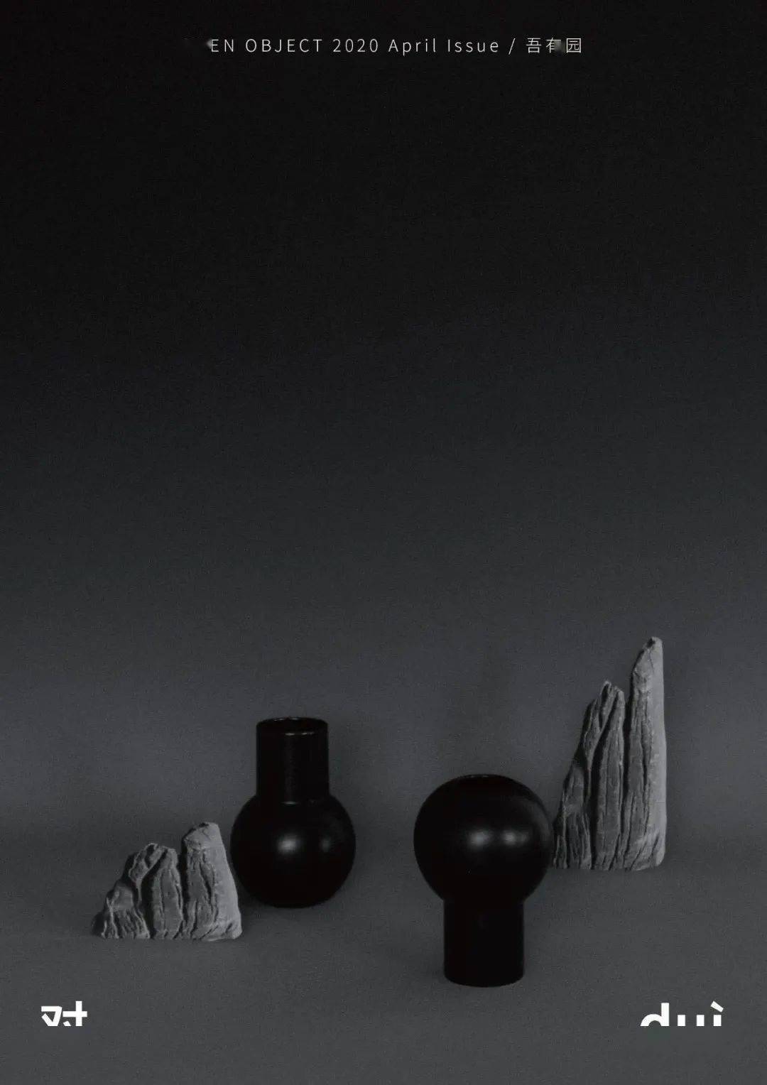 Helle|“长得这么好看，花瓶就花瓶吧”