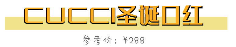 时候|脸都打肿了！这10件神仙小物回过头想想真的香…