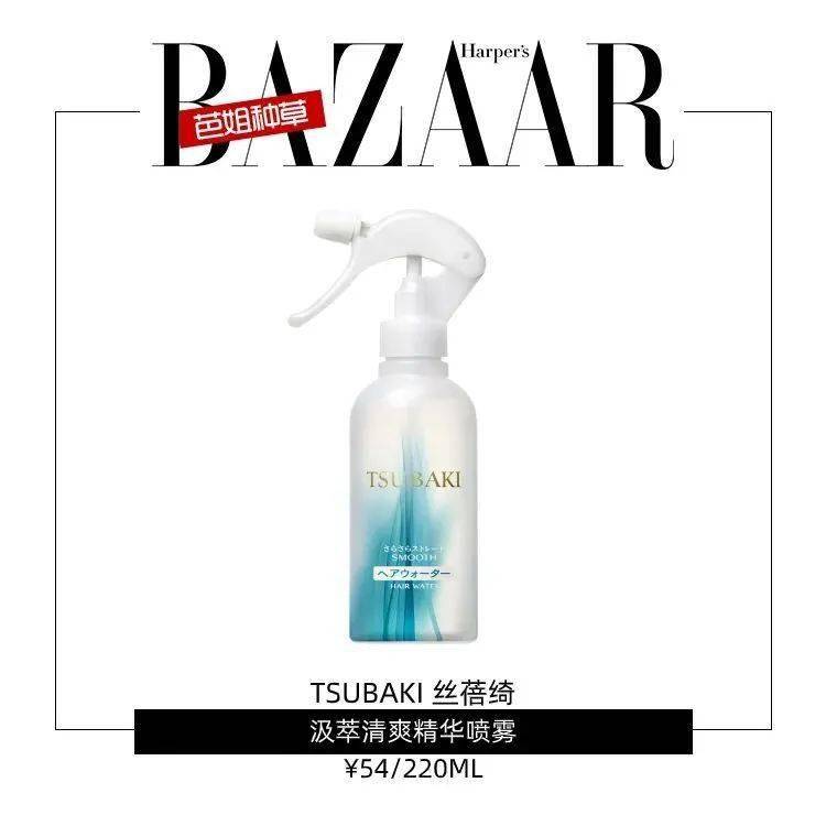 头发|比起全智贤的片酬，我更羡慕她的头发！