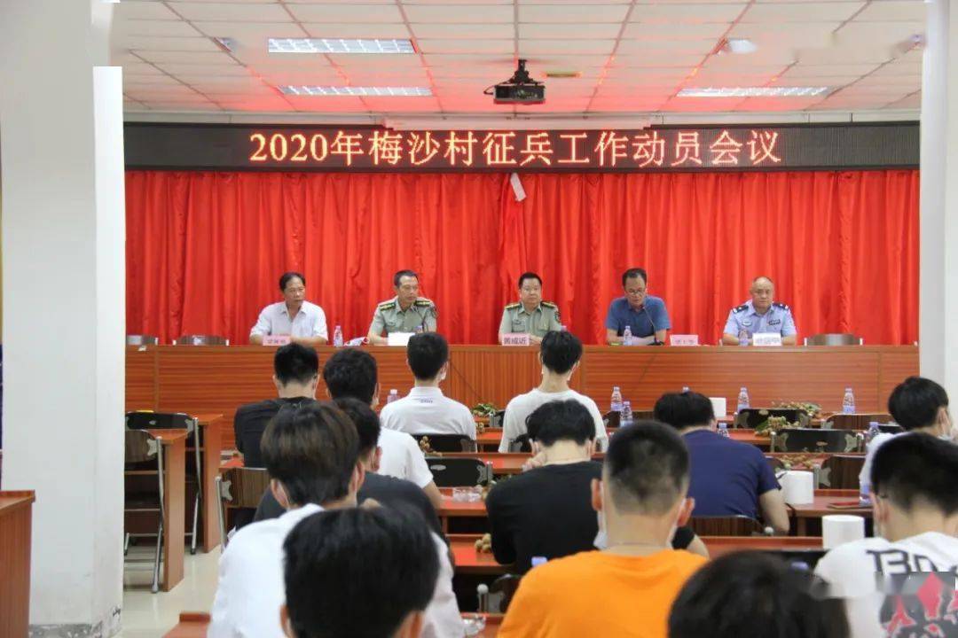 洪屋涡人口_东城涡岭村人口(2)