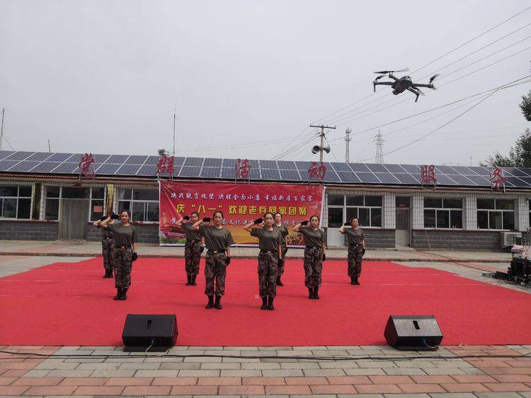 营村|丰宁县文化进万家 文艺进网络“七进活动”第五十期