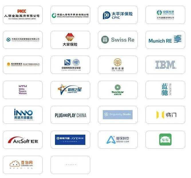 Plug|让保险拥抱科技，为创新实现价值：人保金服首届保险科技创新应用大赛来了！