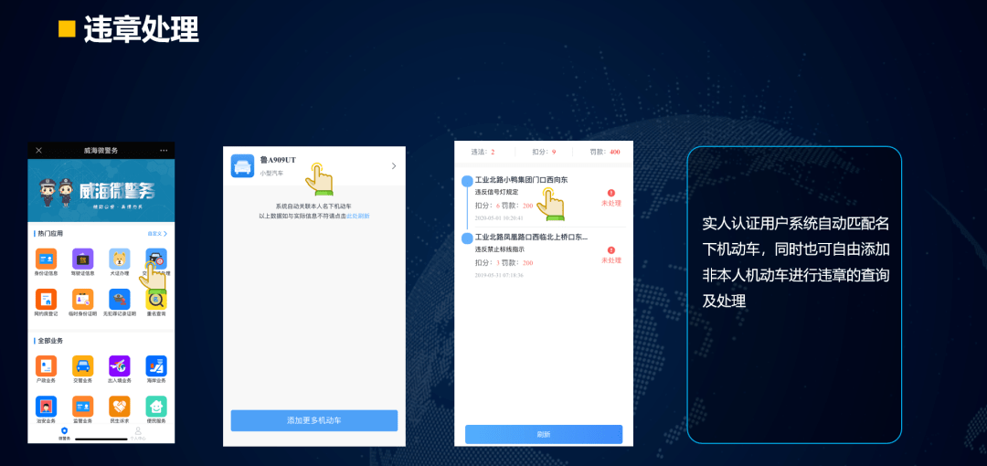 26122fc0a459454e91ede55069fbb23b.png