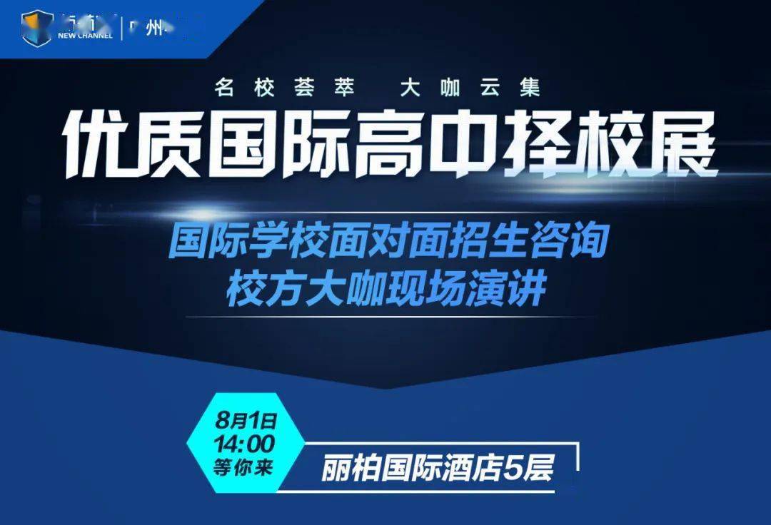 西北各市2020一季度g_2020年一季度股票图(2)