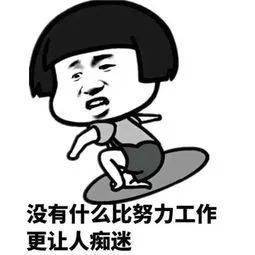 什么?“强制休假”要来了,还有经费保障!网友:求全国推广!焦作人你怎么看?