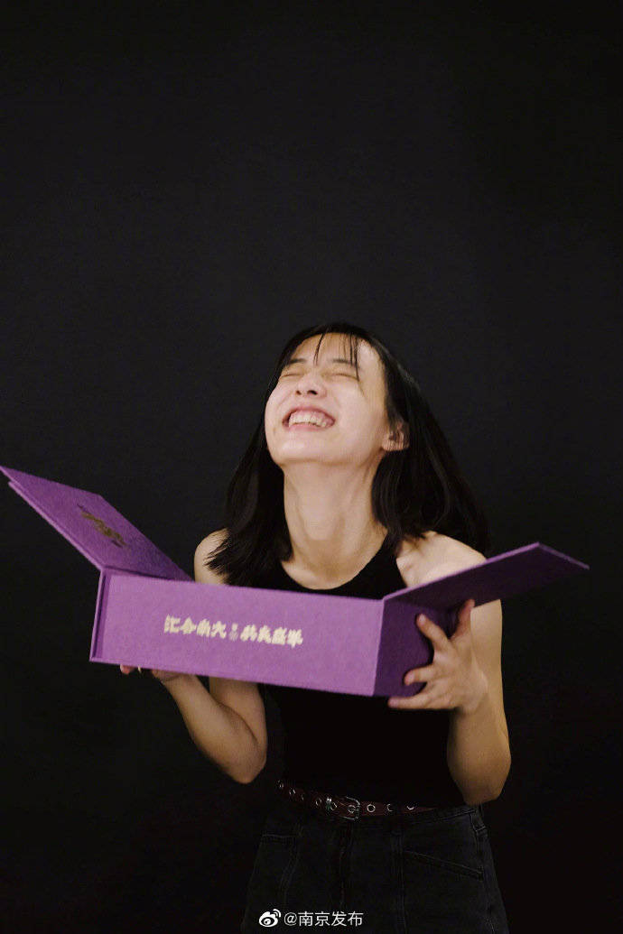 通知书|南京大学用录取通知书扶贫带货 ????