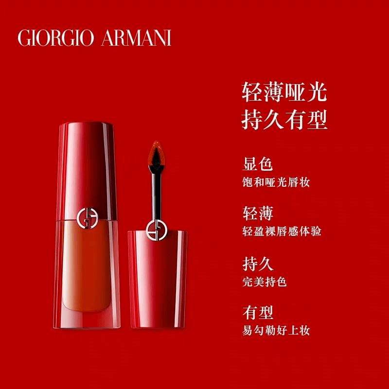 口红|600元娇兰女王粉钻限量版口红免费领！还有纪梵希、迪奥、ysl、mac……