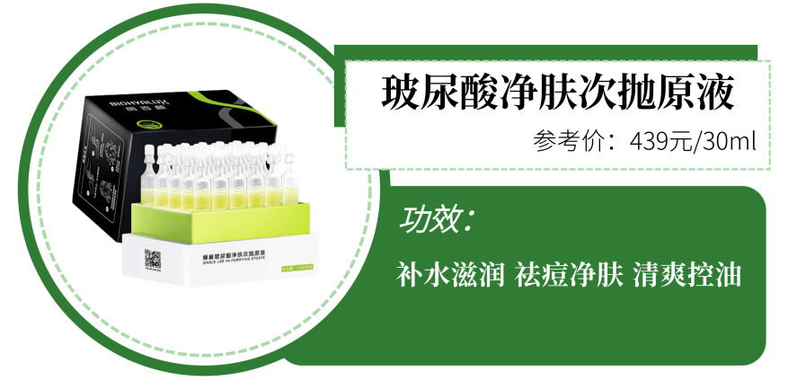 免税店|免税店太贵？代购水太深？这些便宜不捡可就亏大发了！