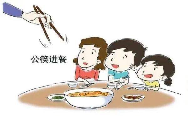 社区|关于简单居家生活、减轻社区压力的倡议书