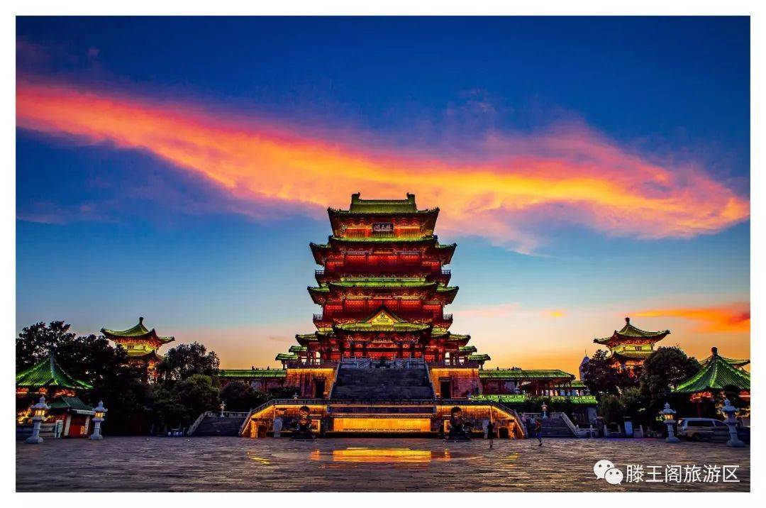天下英雄城欢乐南昌行南昌旅游推介会滕王阁旅游区走进漳州