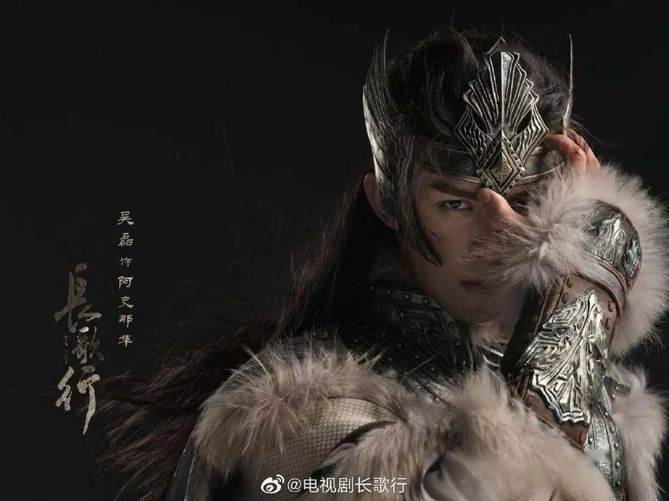 影视资讯 | 迪丽热巴主演《长歌行》正式杀青;《哈利波特与魔法石》4k