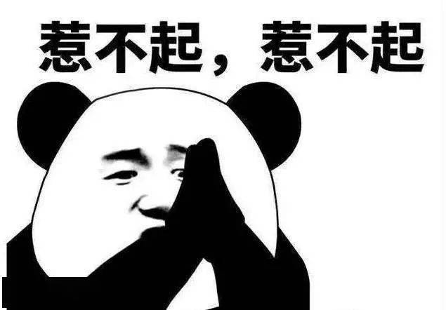 真就|测评｜全网口碑炸裂的小棕瓶，真就那么好用？