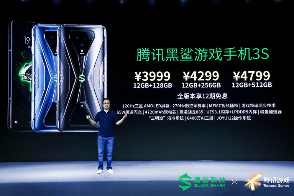 科技游戏创新 6c45bb54d8f24ba18efc68e0ebf40302.png