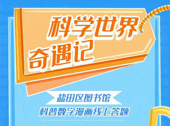 72e85044d00d4a918eb21e34b9579175.gif
