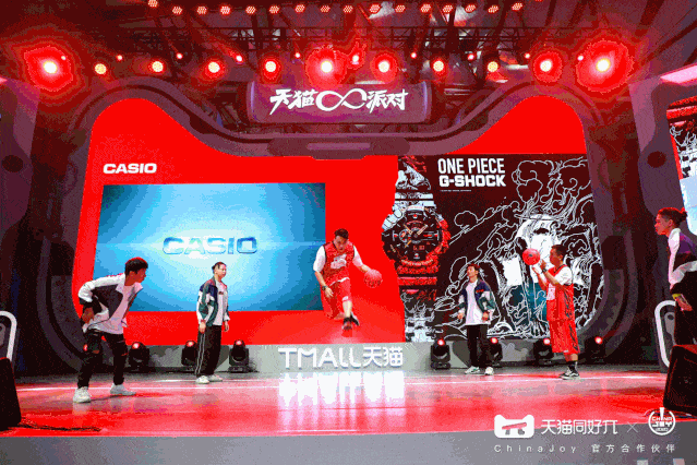 解锁chinajoy超燃展位,开启奇幻冒险之旅!